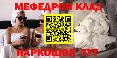марки lsd Конаково