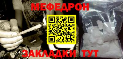spice Комсомольск-на-Амуре