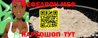 марки lsd Конаково