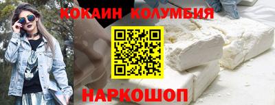 spice Комсомольск-на-Амуре