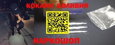 spice Комсомольск-на-Амуре