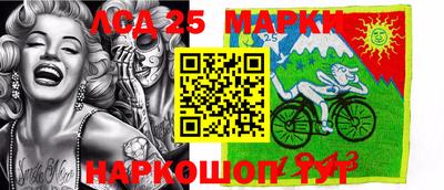 стаф Коммунар