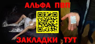 марки lsd Конаково