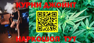 spice Комсомольск-на-Амуре