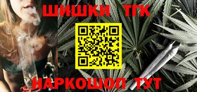 стаф Коммунар