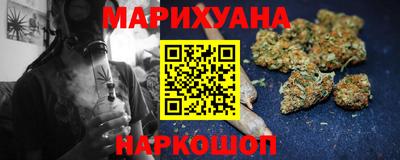 стаф Коммунар