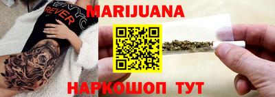 марки lsd Конаково