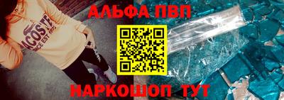 spice Комсомольск-на-Амуре