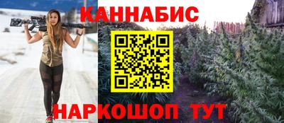 spice Комсомольск-на-Амуре