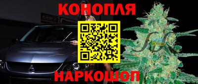 марки lsd Конаково