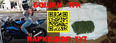 spice Комсомольск-на-Амуре