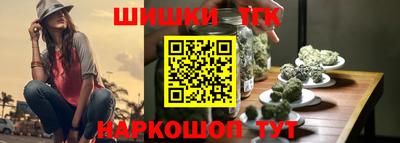 spice Комсомольск-на-Амуре