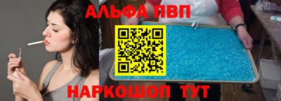 стаф Коммунар