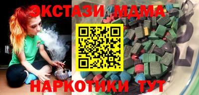 марки lsd Конаково