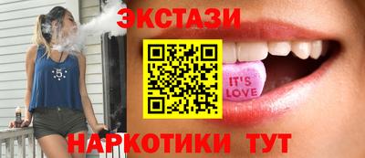 spice Комсомольск-на-Амуре