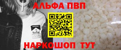 стаф Коммунар