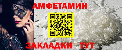 марки lsd Конаково
