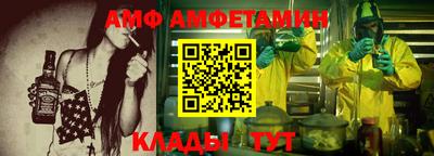 стаф Коммунар