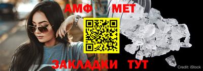 марки lsd Конаково