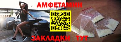 стаф Коммунар