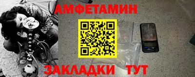 марки lsd Конаково