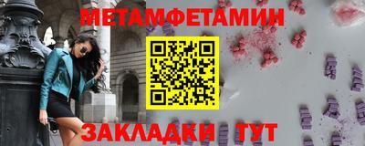 spice Комсомольск-на-Амуре