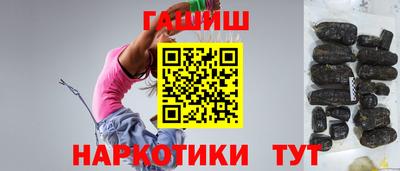 spice Комсомольск-на-Амуре