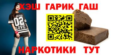 марки lsd Конаково