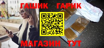 марки lsd Конаково