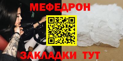 марки lsd Конаково