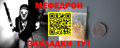 марки lsd Конаково