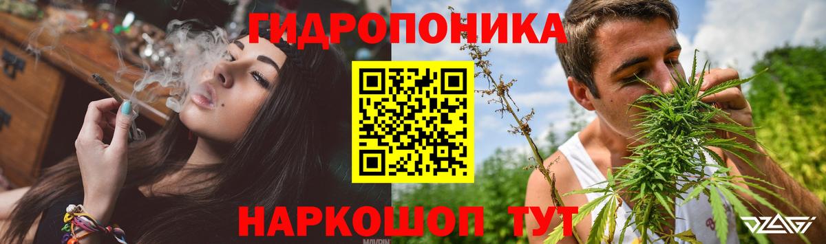 Героин Кизляр